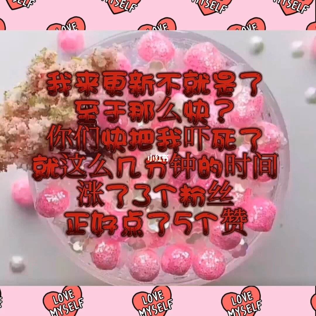 QQ空间说说免费十赞(空间说说赞50个免费) QQ空间说说免费十赞(空间说说赞50个免费)