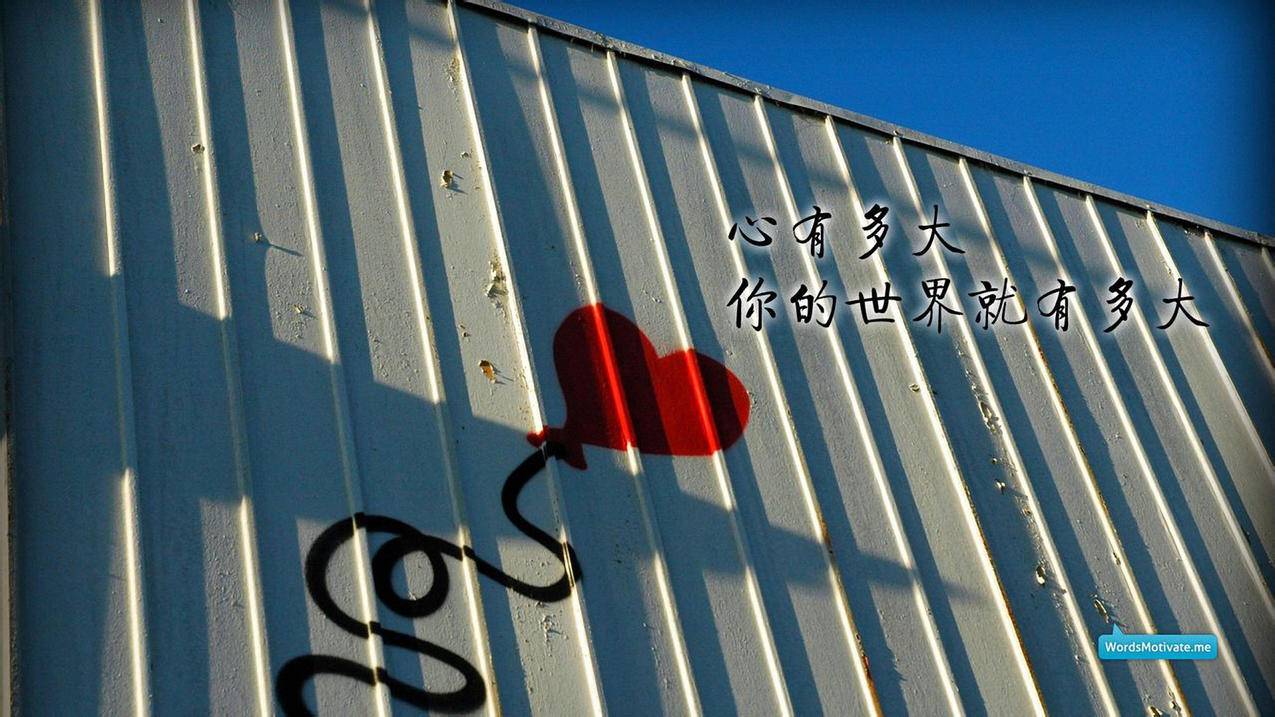 qq免费赞空间说说（免费赞空间说说软件）