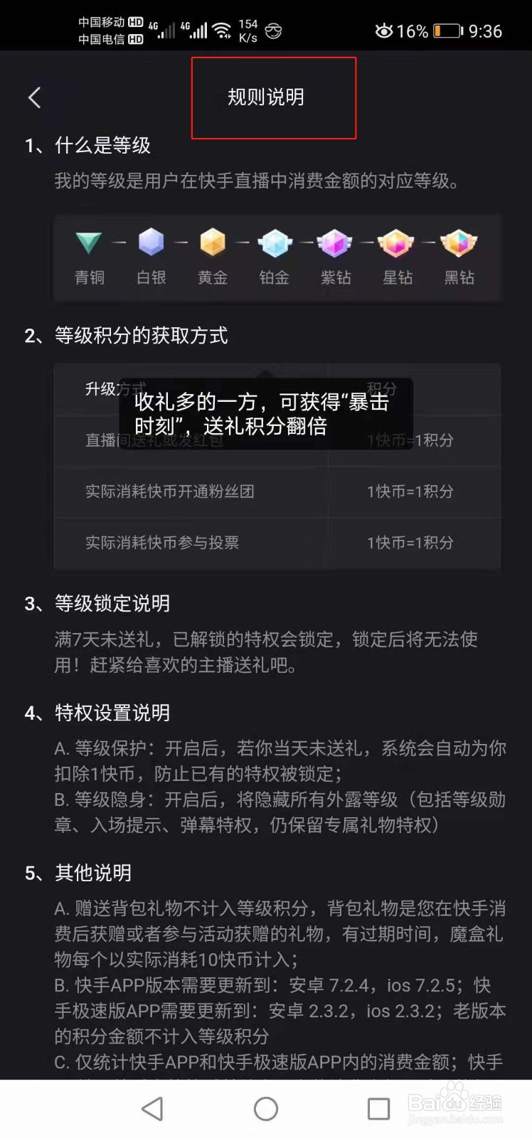 24小时自助下单QQ(24小时自助下单空间业务) 24小时自助下单QQ(24小时自助下单空间业务)