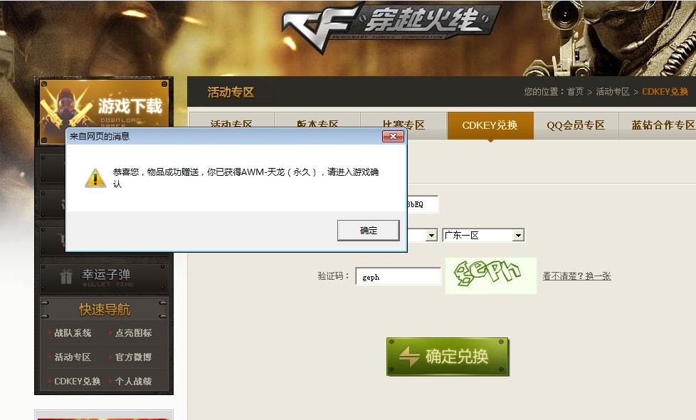 168代刷网(168代刷网) 168代刷网(168代刷网)