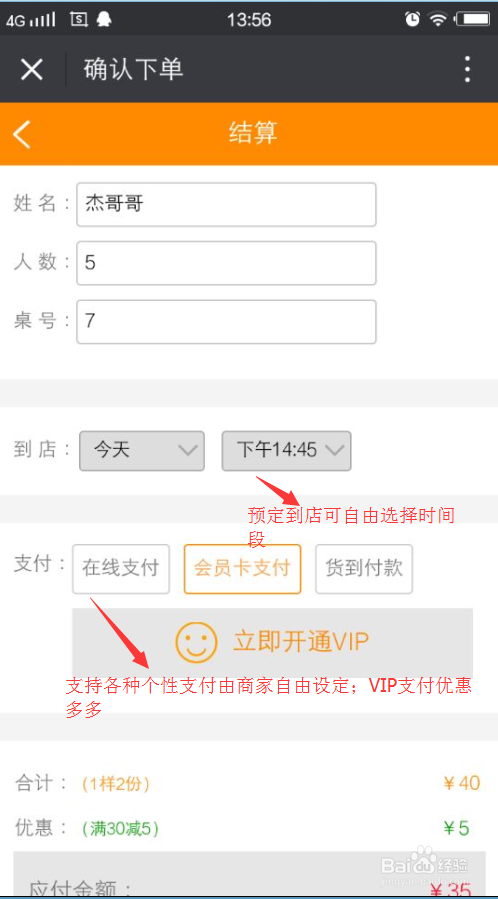 快手低价秒刷双击(快手低价秒刷双击是真的吗) 快手低价秒刷双击(快手低价秒刷双击是真的吗)