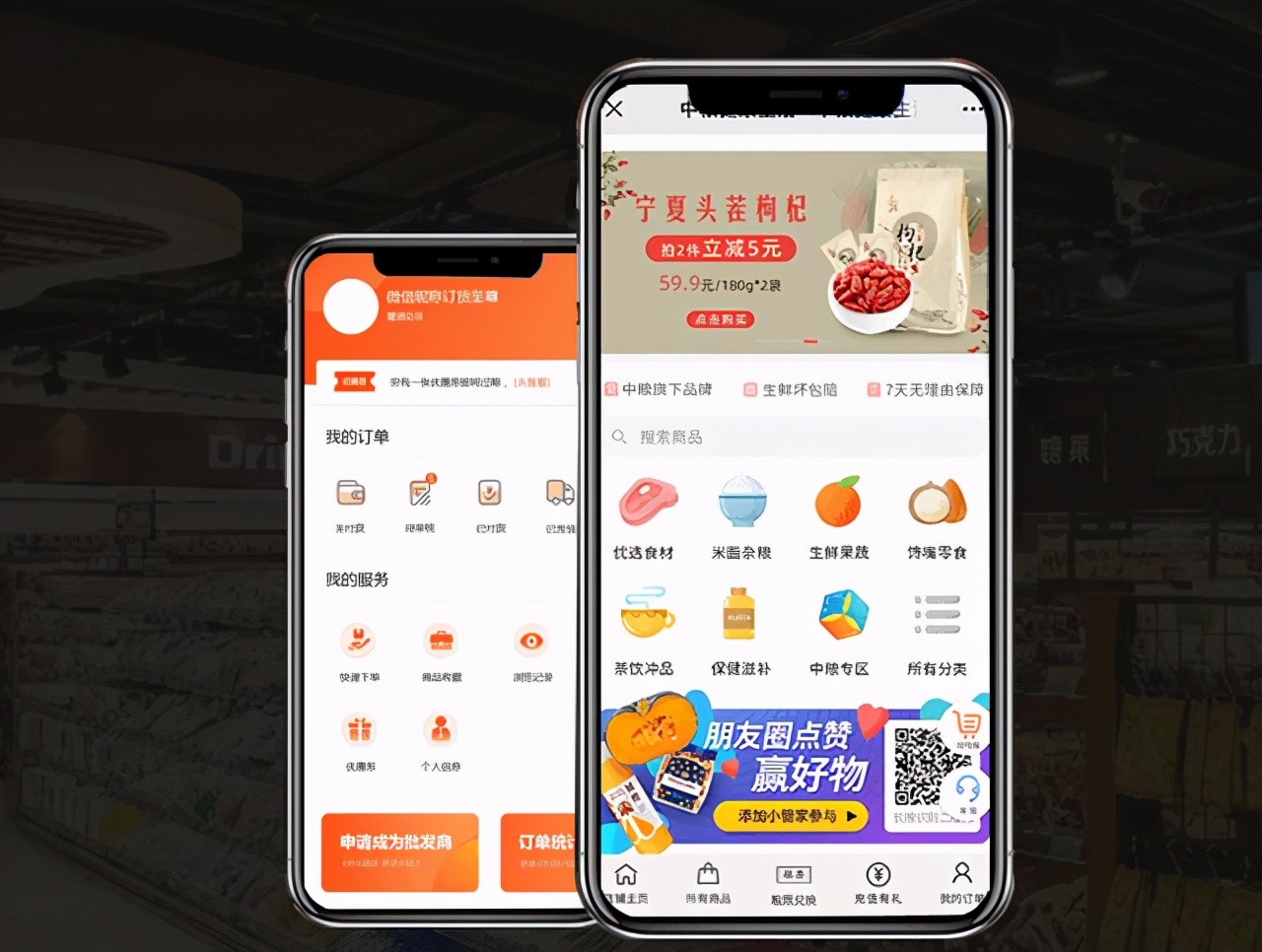 快手买赞的平台微信支付的简单介绍 快手买赞的平台微信支付的简单介绍
