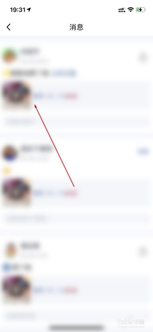 qq空间说说赞最低(空间赞多少正常一些) qq空间说说赞最低(空间赞多少正常一些)