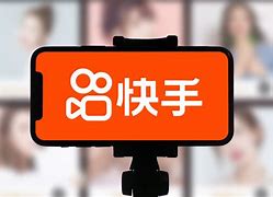 天天秒刷网,快手赞自助下单平台网站微信支付,快手秒刷播放网址免费快手双击量在线刷的简单介绍 天天秒刷网,快手赞自助下单平台网站微信支付,快手秒刷播放网址免费快手双击量在线刷的简单介绍