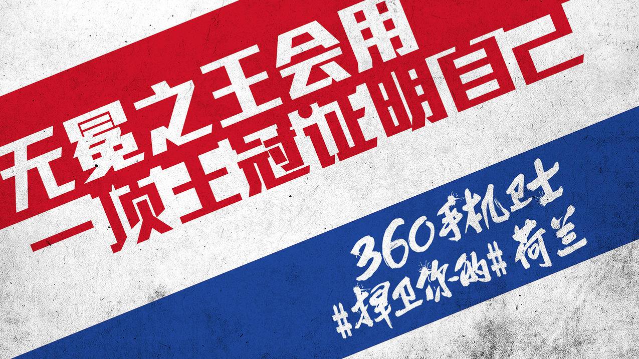 天天秒刷网(天天秒杀能信吗?) 天天秒刷网(天天秒杀能信吗?)