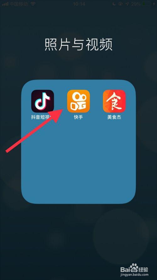 一元刷快手双击网站(快手刷一元100个双击微信) 一元刷快手双击网站(快手刷一元100个双击微信)