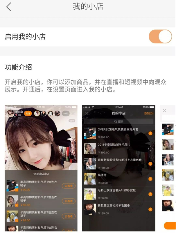 快手接单平台业务（快手业务低价自助平台）