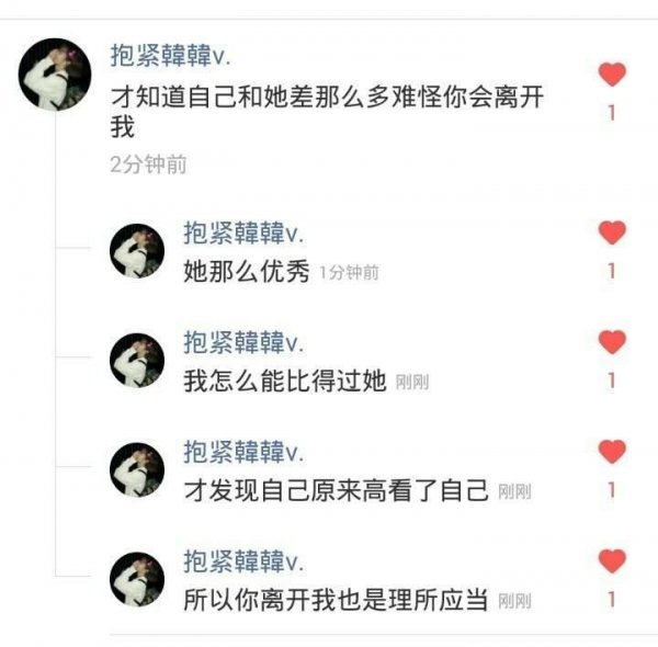 快手评论网站平台（快手评论员是真的吗）