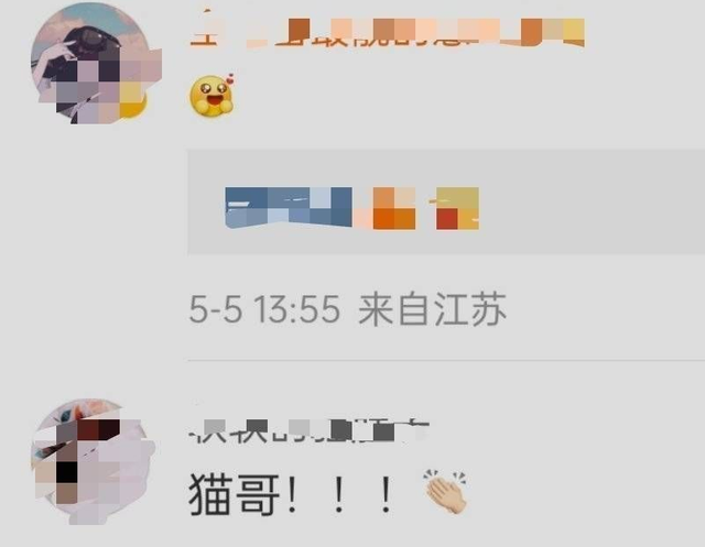 qq买赞平台（买赞可信吗）