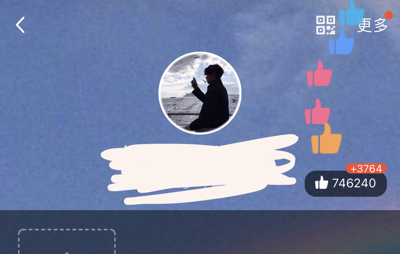 qq买赞平台（买赞可信吗）