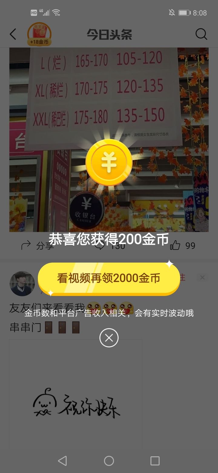 快手24小时自助在线下单平台_快手24小时自助在线下单平台可靠吗 快手24小时自助在线下单平台_快手24小时自助在线下单平台可靠吗