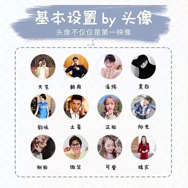 免费领qq名片赞平台的简单介绍