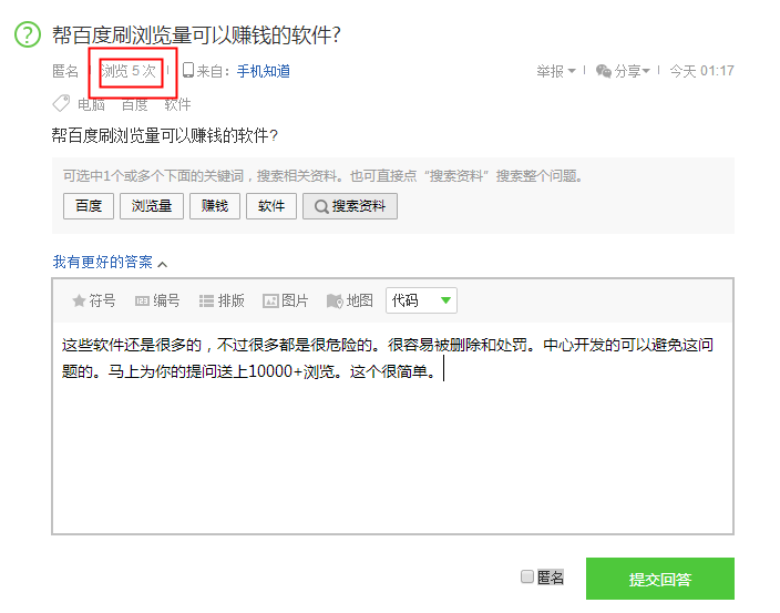 快手刷双击自助下单秒刷_快手刷双击自助下单秒刷免费 快手刷双击自助下单秒刷_快手刷双击自助下单秒刷免费