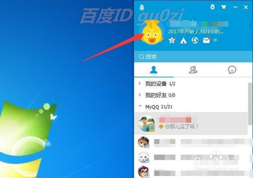 免费领取名片赞网站_免费领取名片赞的网站