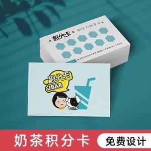 免费领取名片赞网站_免费领取名片赞的网站