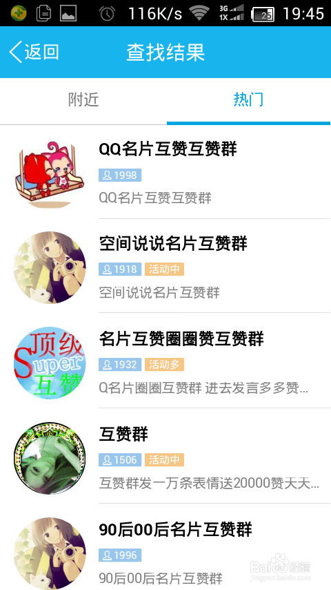 qq说说赞在线自助下单免费_说说赞在线自助下单网站免费