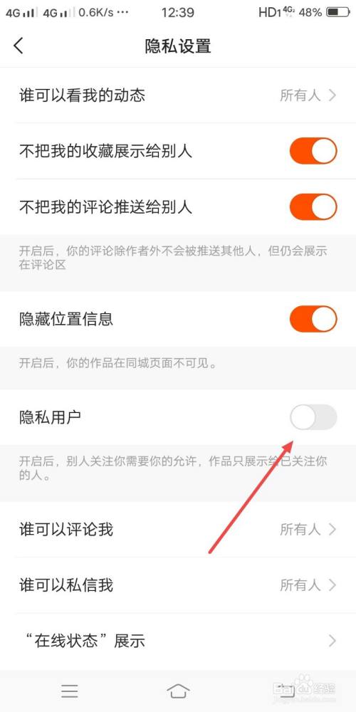 快手免费刷1000播放的软件_快手免费刷1000播放的软件有哪些