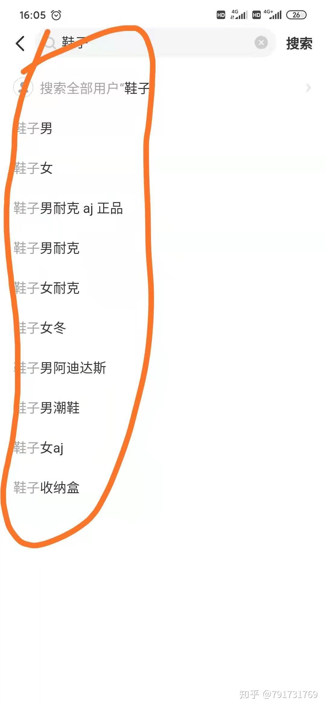 qq代刷网浏览量_代刷说说浏览量 qq代刷网浏览量_代刷说说浏览量