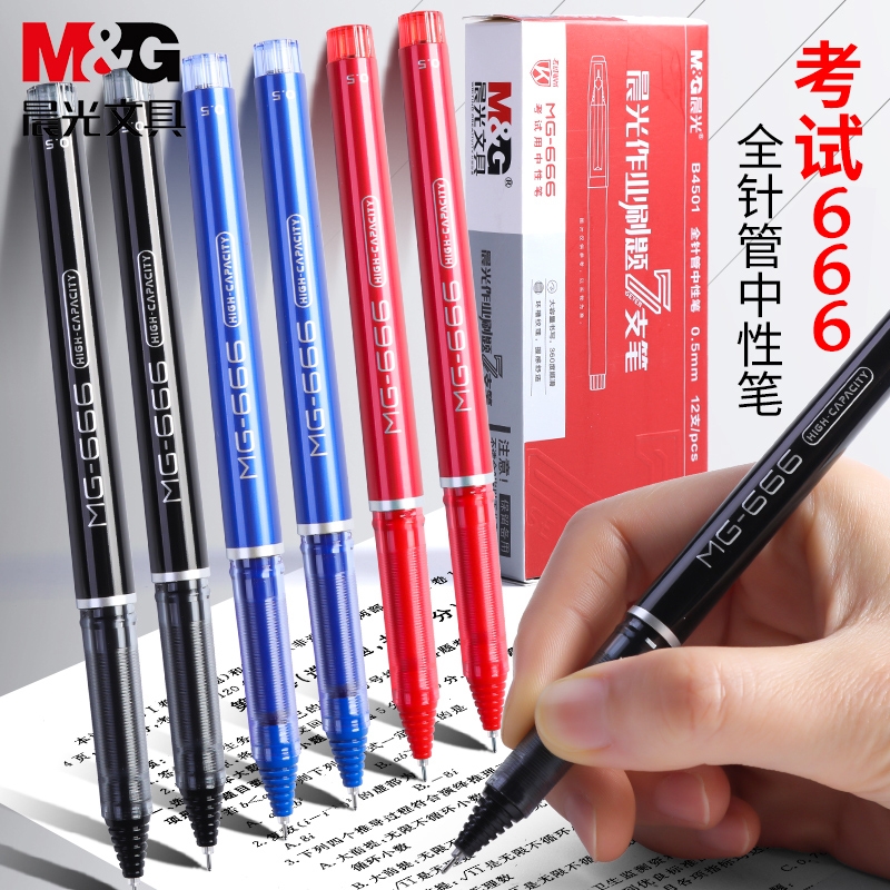 666刷_666刷屏 666刷_666刷屏