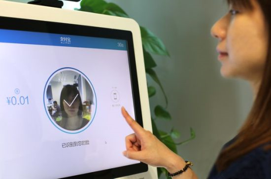 蚂蚁带刷平台_蚂蚁刷刷兼职是真的吗