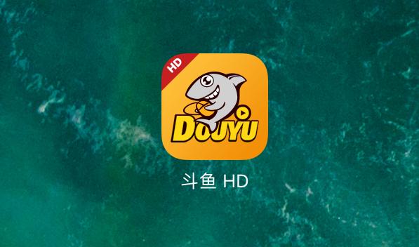 斗鱼人气自助平台_斗鱼平台人气值是如何计算的