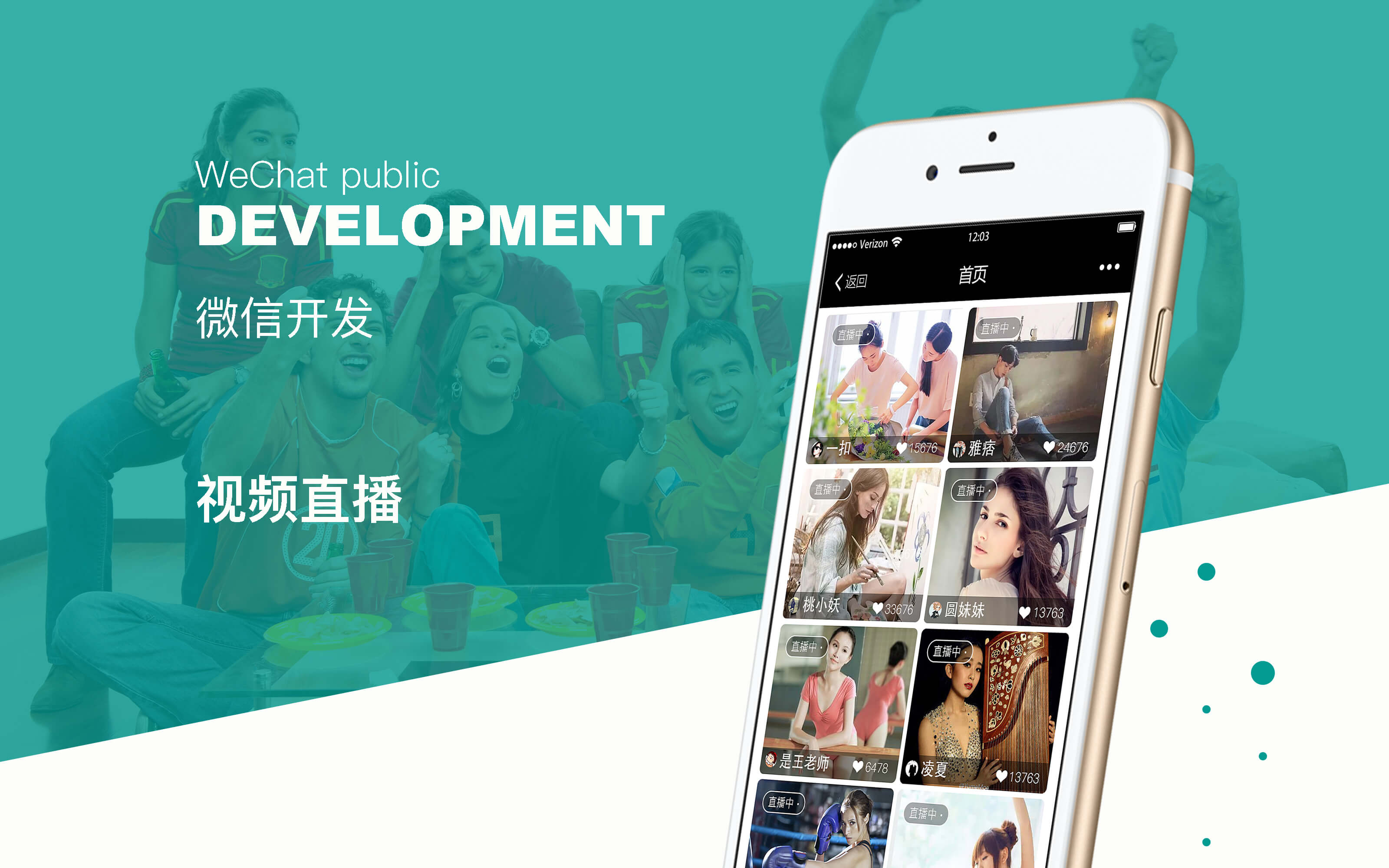 快手免费刷双击网站的简单介绍