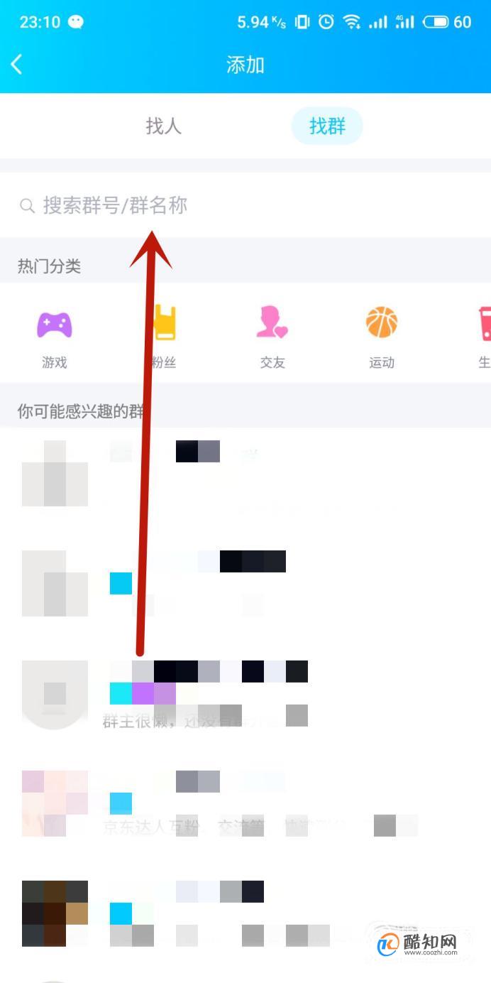 qq刷赞小熊_刷赞器自动刷 qq刷赞小熊_刷赞器自动刷