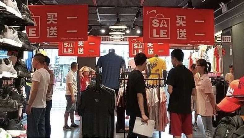 光速代刷_光速代刷网怎么样