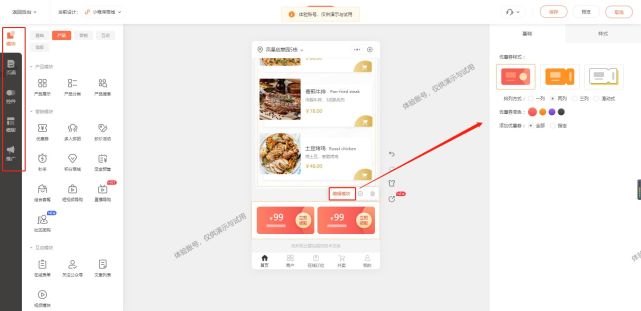 关于24小时自助免费下单平台腾讯永久的信息 关于24小时自助免费下单平台腾讯永久的信息