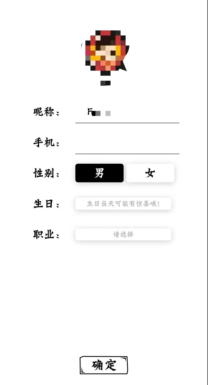 qq空间评论低价购买网站_空间评论低价购买网站有哪些 qq空间评论低价购买网站_空间评论低价购买网站有哪些