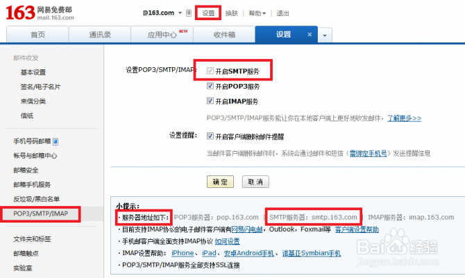 卡盟平台_卡盟排行榜第一的卡盟平台