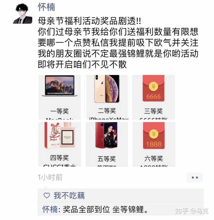 qq刷梓豪_刷屏神器 qq刷梓豪_刷屏神器