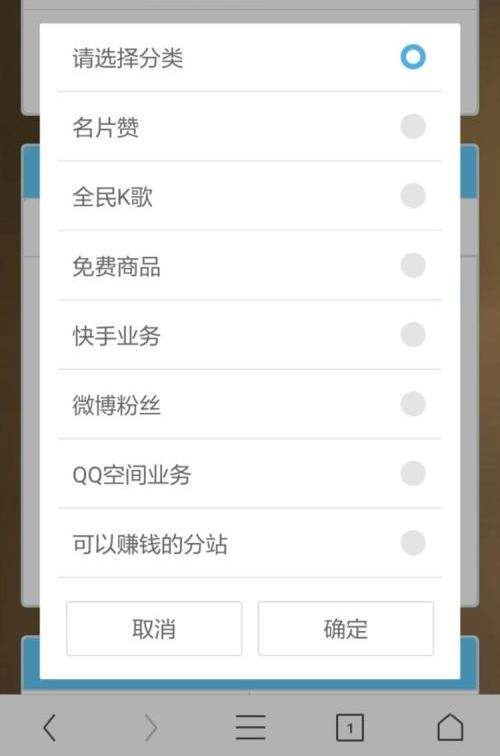 快手点赞低价下单平台_快手点赞低价下单平台能看到吗