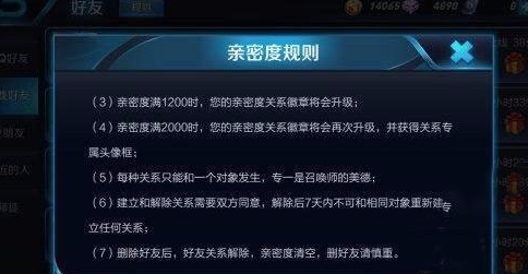 王者荣耀点赞免费领取网站_王者荣耀点卷免费领取官方版 王者荣耀点赞免费领取网站_王者荣耀点卷免费领取官方版