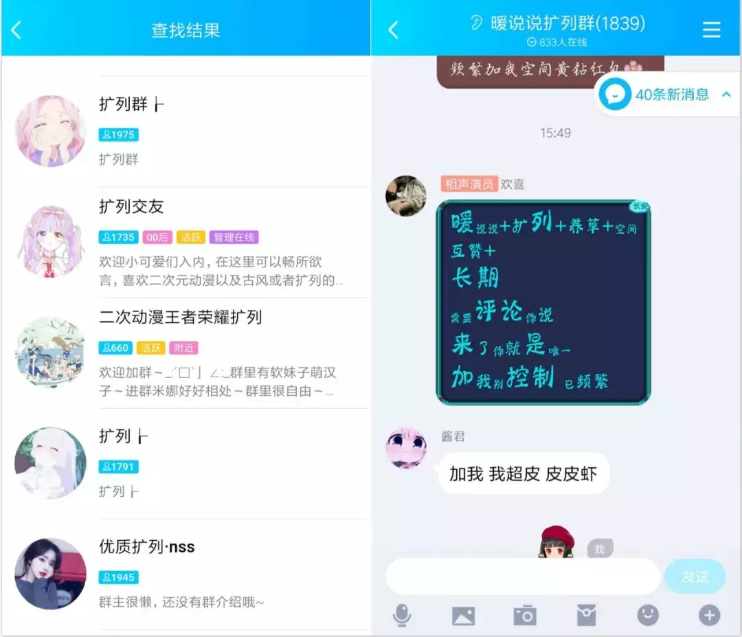 包含qq空间说说赞免费网站10个的词条 包含qq空间说说赞免费网站10个的词条