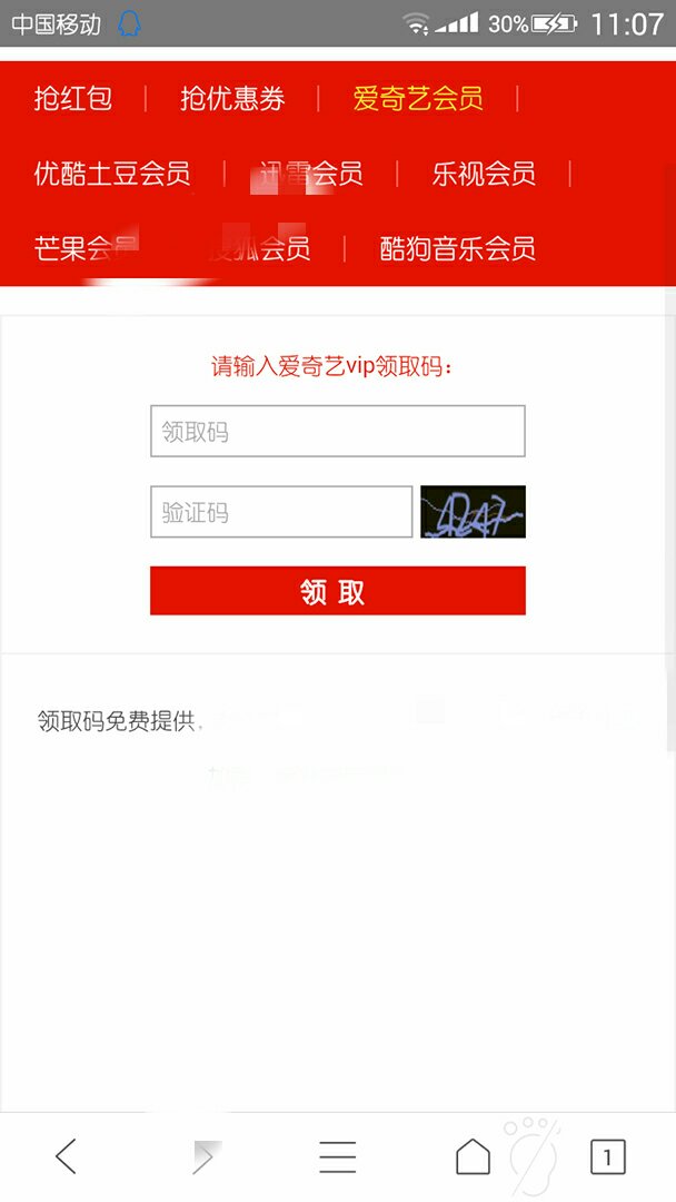 包含快手免费刷1000播放的网址,快手刷双击一元100个,快手24小时自助下单平台网站的词条 包含快手免费刷1000播放的网址,快手刷双击一元100个,快手24小时自助下单平台网站的词条