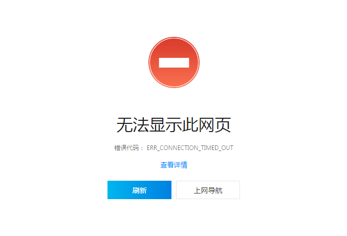 qq免费网站在线刷_刷网站免费不需要密码 qq免费网站在线刷_刷网站免费不需要密码