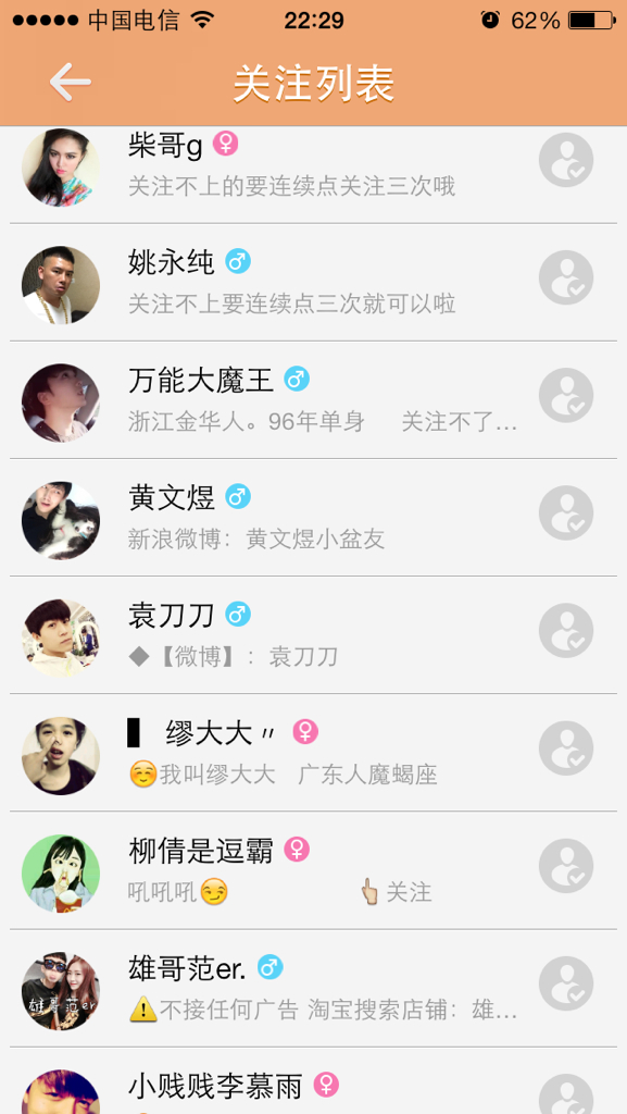 包含快手播放量免费秒剧网址的词条