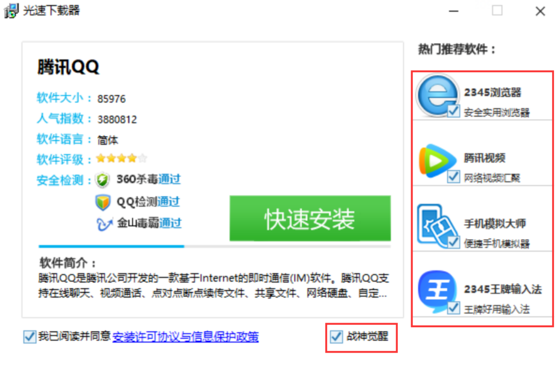 快手低价秒刷双击_快手低价秒刷双击什么意思 快手低价秒刷双击_快手低价秒刷双击什么意思