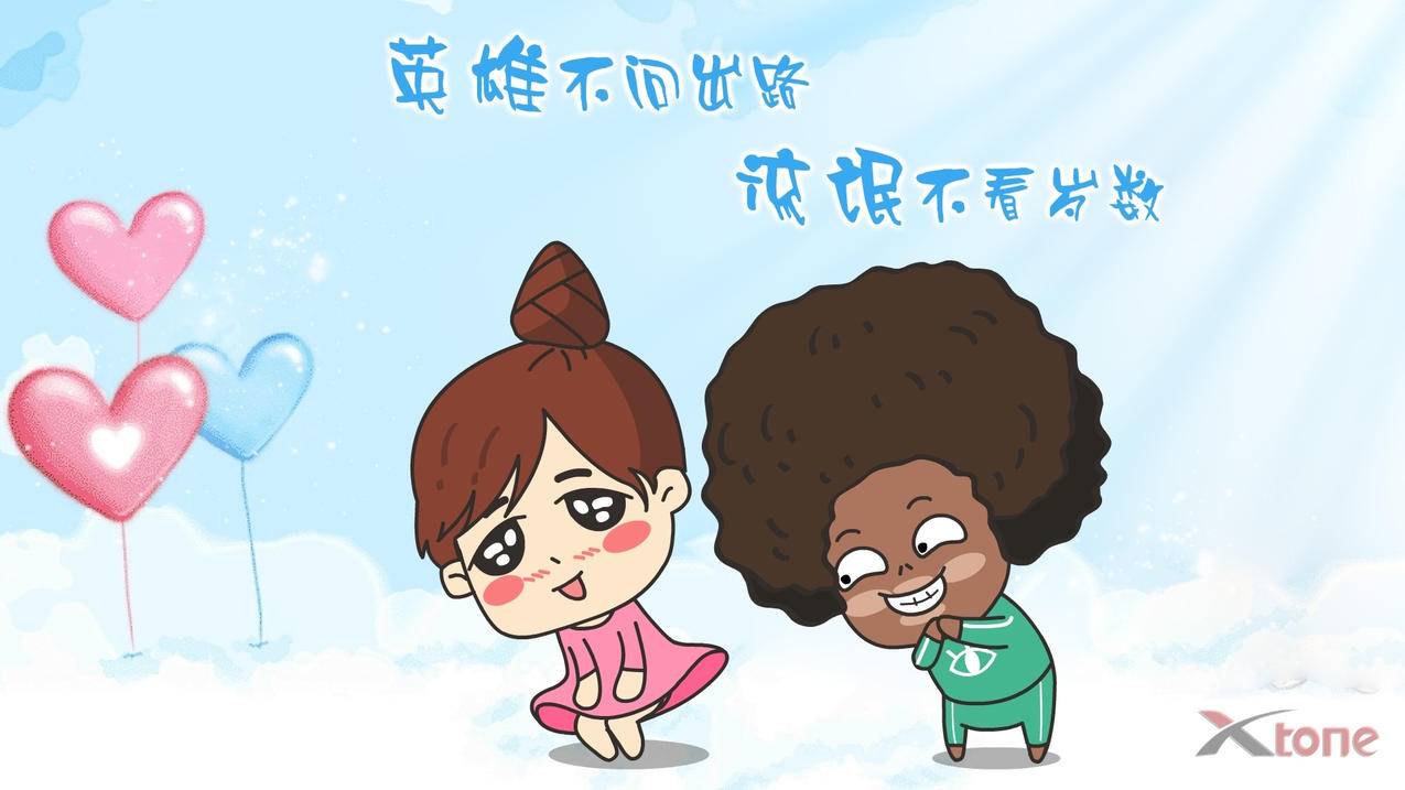 qq评论代刷的简单介绍 qq评论代刷的简单介绍