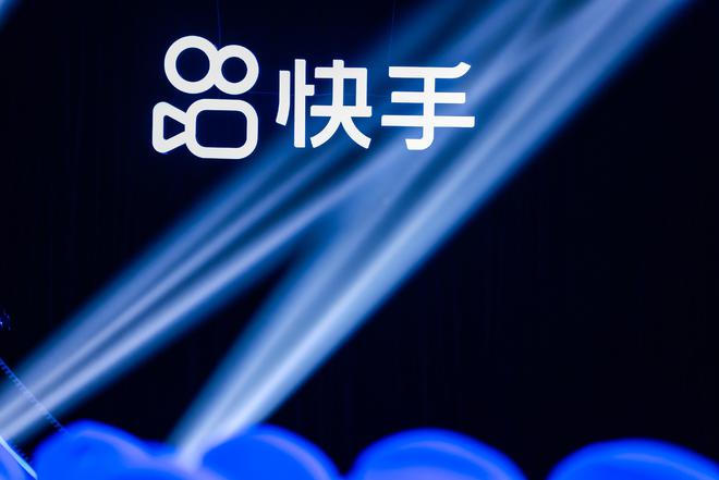 关于快手互刷双击app,快手业务24小时自助下单平台,快手24小时自助在线下单平台的信息 关于快手互刷双击app,快手业务24小时自助下单平台,快手24小时自助在线下单平台的信息