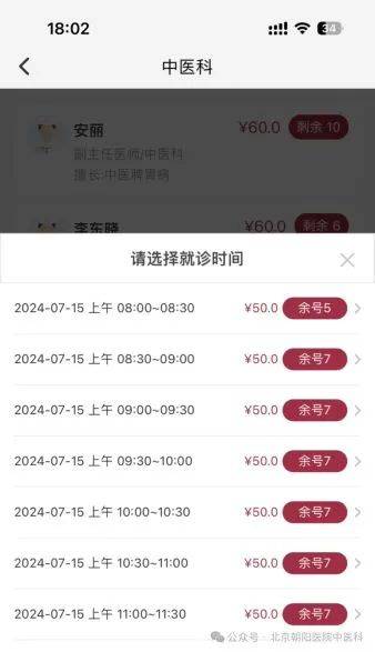 关于快手互刷双击app,快手业务24小时自助下单平台,快手24小时自助在线下单平台的信息 关于快手互刷双击app,快手业务24小时自助下单平台,快手24小时自助在线下单平台的信息