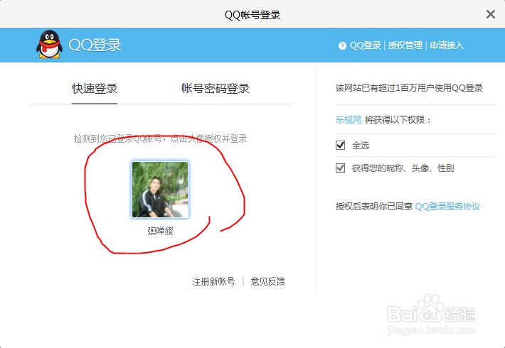 免费领取qq空间说说赞网站_空间说说评论免费领取 免费领取qq空间说说赞网站_空间说说评论免费领取