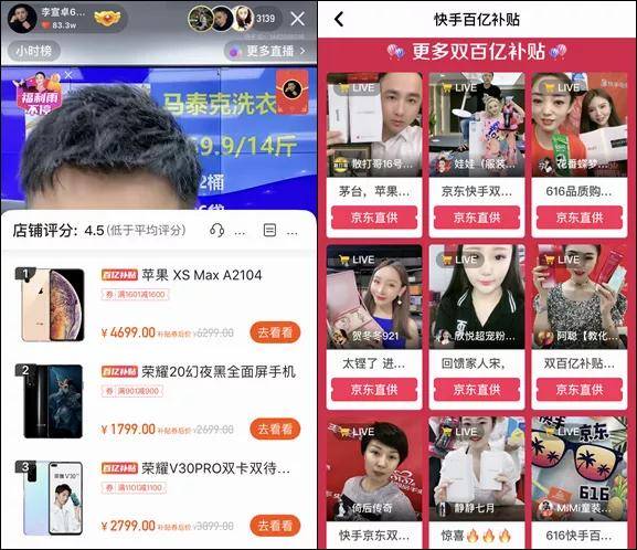 快手1元100个粉丝_快手1元100个粉丝在线 快手1元100个粉丝_快手1元100个粉丝在线