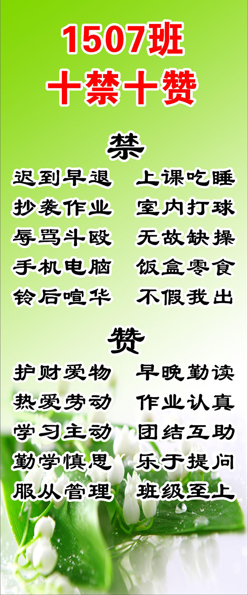 QQ空间说说免费十赞_空间说说怎么设置只显示半年