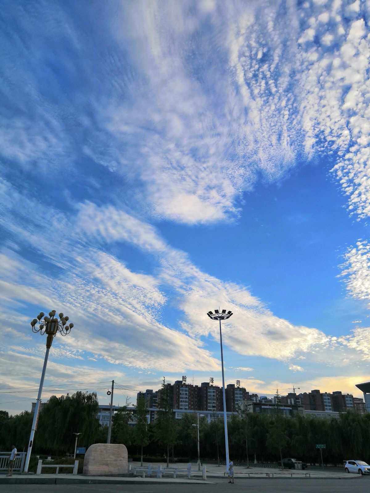 晨曦云_晨曦云海诊所 晨曦云_晨曦云海诊所