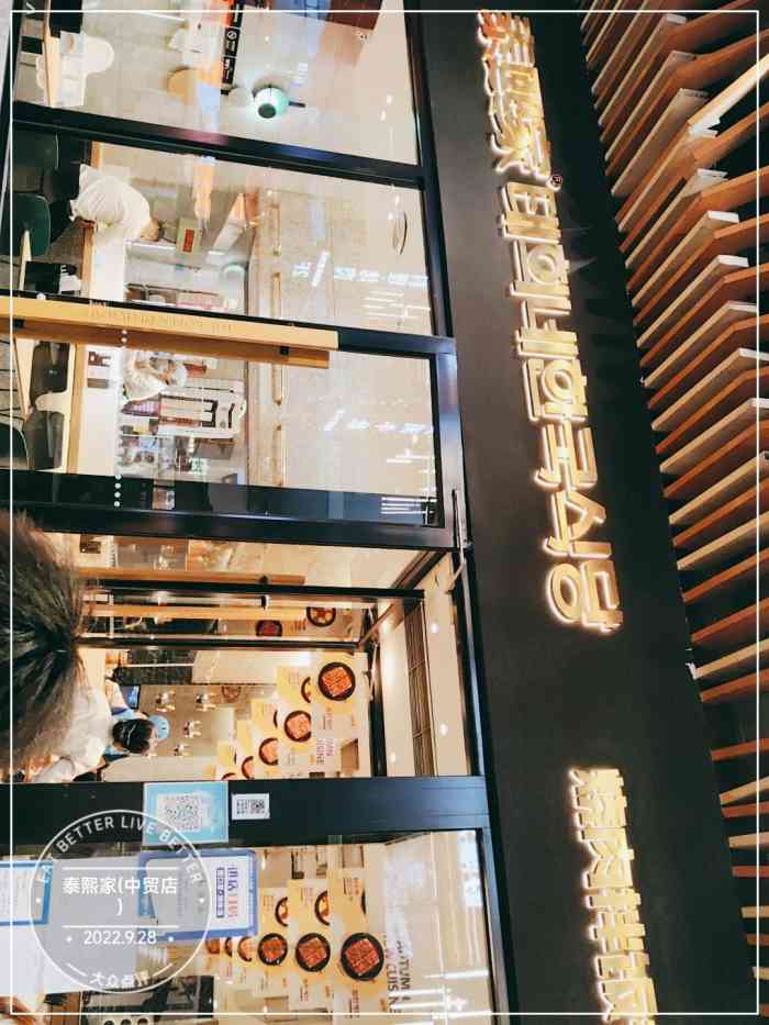 星辰业务自助下单平台的简单介绍 星辰业务自助下单平台的简单介绍