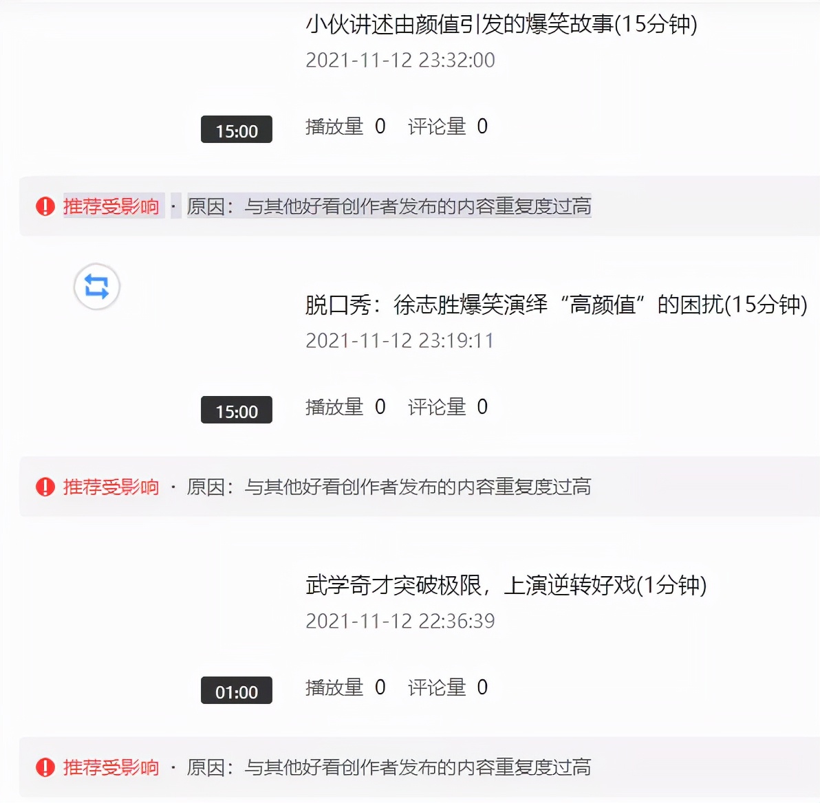 一元10万QQ赞_2020一元十万赞