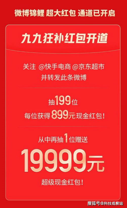免费刷qq名片赞自助平台，快手免费1000领赞网址，2万快手粉丝号30元的简单介绍