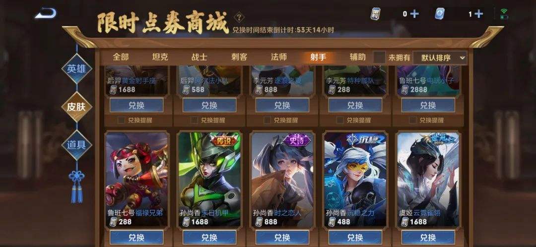 王者荣耀代刷平台_王者代刷是什么意思 王者荣耀代刷平台_王者代刷是什么意思